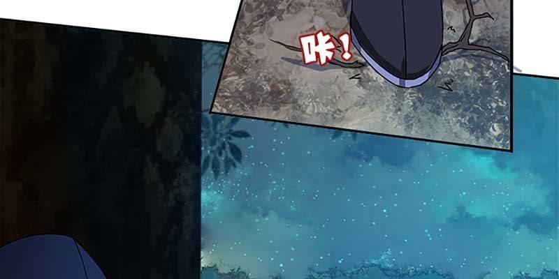 真的无情？(1/3)-第43话