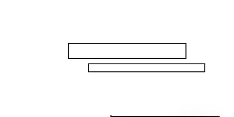 真的无情？(1/3)-第43话