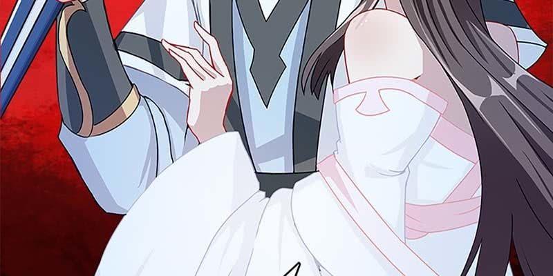 抵押大宝剑(1/3)-第45话