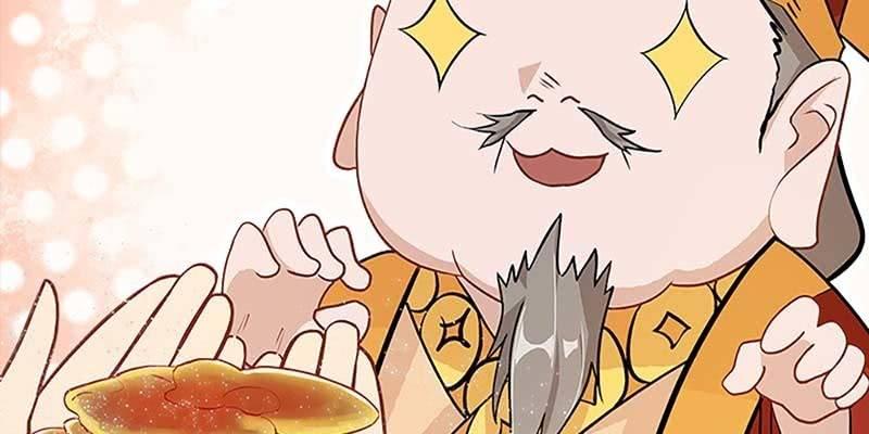 抵押大宝剑(1/3)-第45话