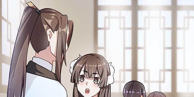 抵押大宝剑(1/3)-第45话