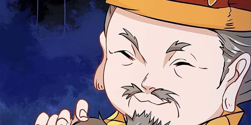 抵押大宝剑(1/3)-第45话