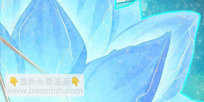 拍卖会开始(1/3)-第47话