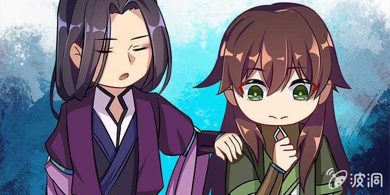 拍卖会开始(1/3)-第47话