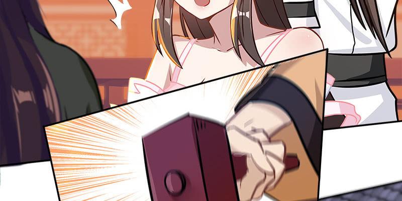 拍卖会开始(1/3)-第47话