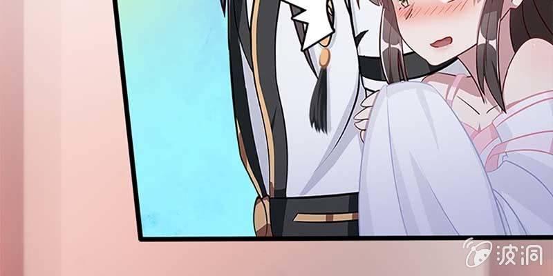 出手相救(1/4)-第49话