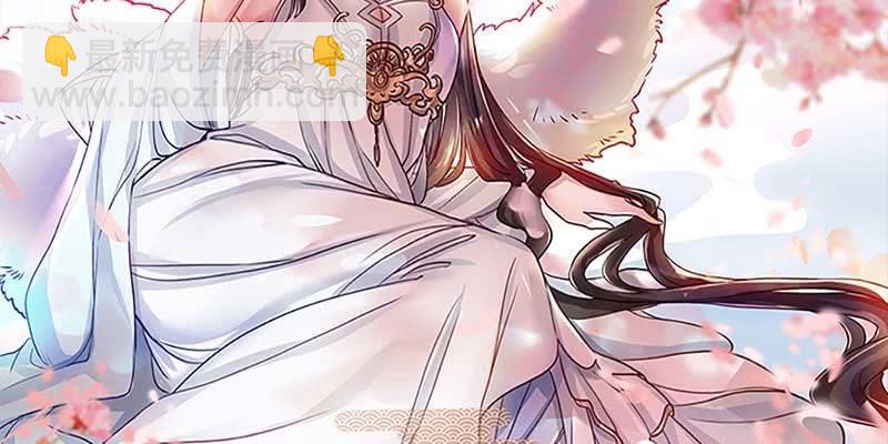 出手相救(1/4)-第49话