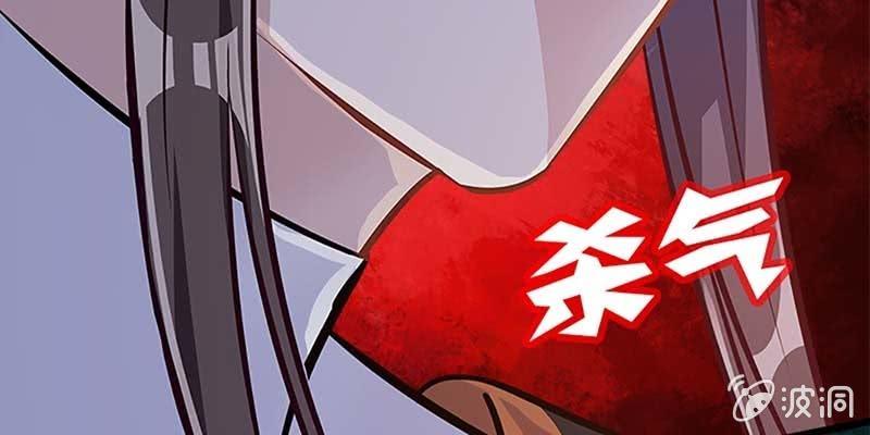 出手相救(1/4)-第49话