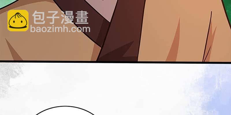 出手相救(1/4)-第49话