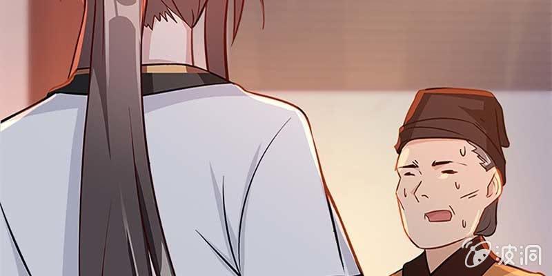 出手相救(1/4)-第49话