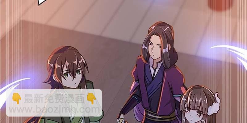 出手相救(1/4)-第49话