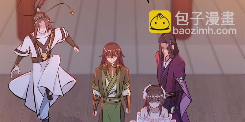 出手相救(1/4)-第49话