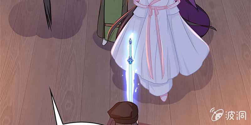 出手相救(1/4)-第49话