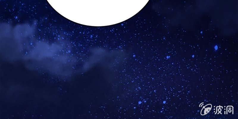 弄雪会伤心(1/3)-第51话