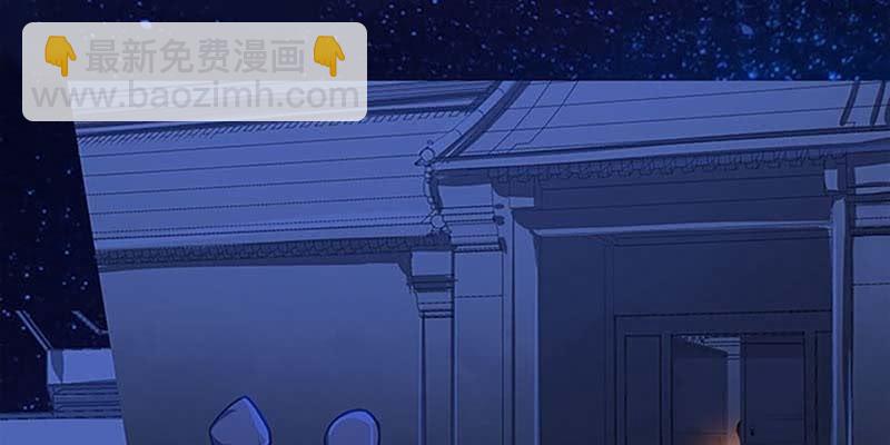 弄雪会伤心(1/3)-第51话