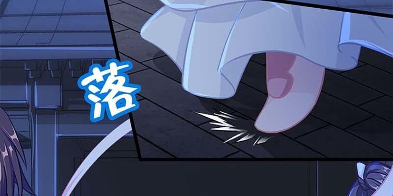 弄雪会伤心(1/3)-第51话