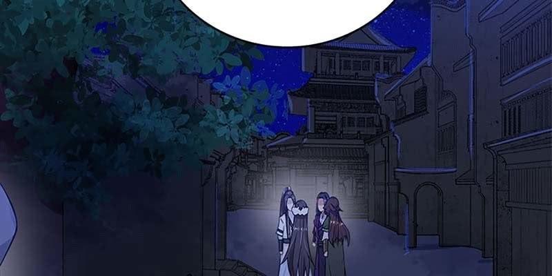 弄雪会伤心(1/3)-第51话