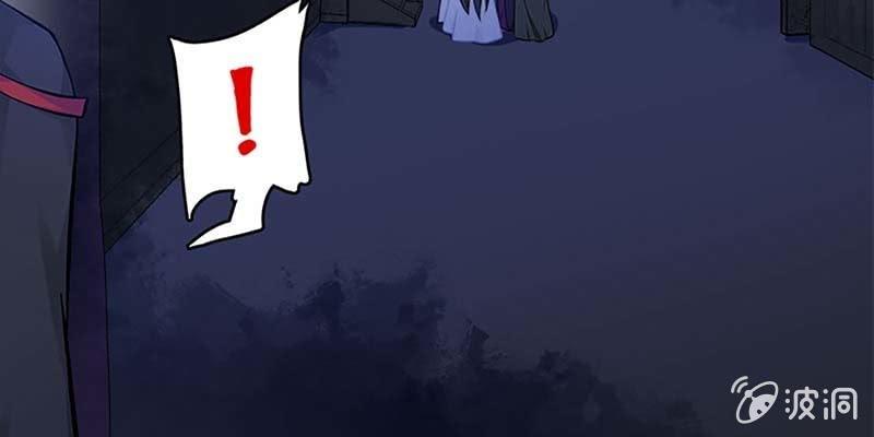 弄雪会伤心(1/3)-第51话