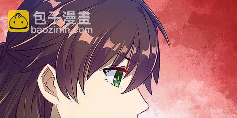 弄雪会伤心(1/3)-第51话