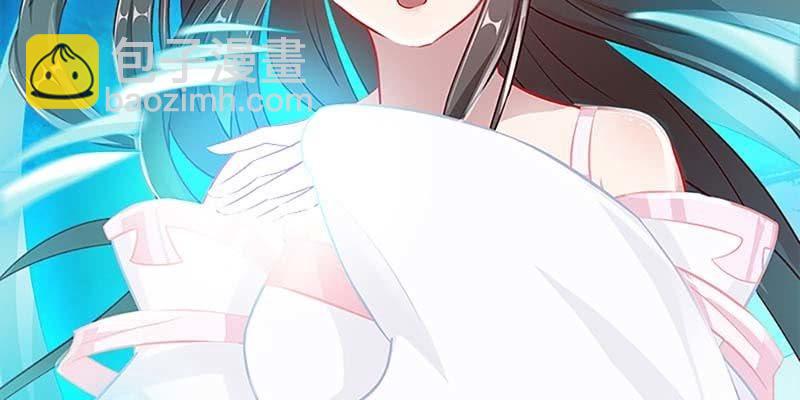 愤怒的魏清墨(1/3)-第55话