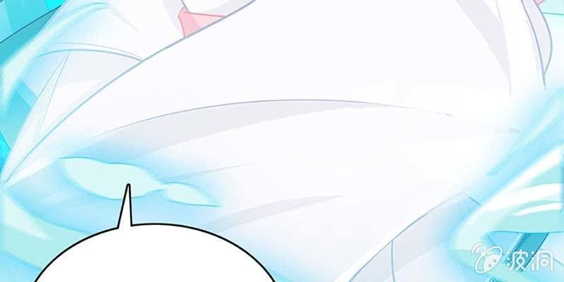 愤怒的魏清墨(1/3)-第55话