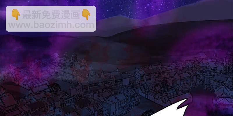 一瞬心动(1/4)-第57话