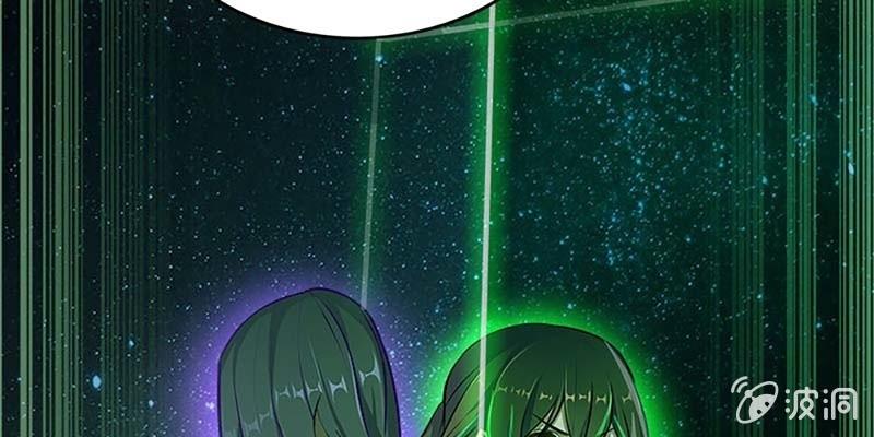 一瞬心动(1/4)-第57话