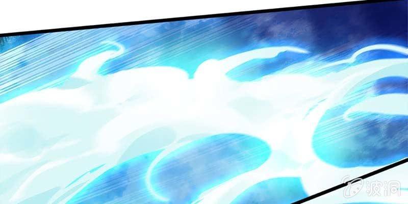 一瞬心动(1/4)-第57话