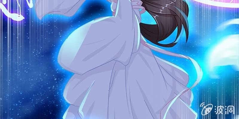 一瞬心动(1/4)-第57话