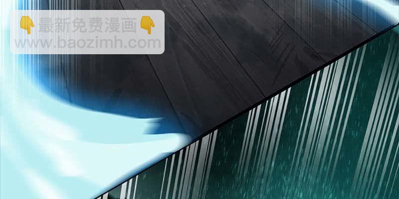 一瞬心动(1/4)-第57话