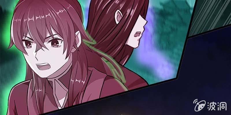 一瞬心动(1/4)-第57话