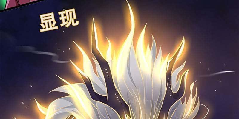 一瞬心动(1/4)-第57话