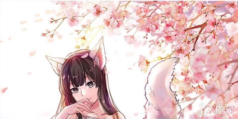 师兄和陆尊的大八卦？(1/3)-第59话