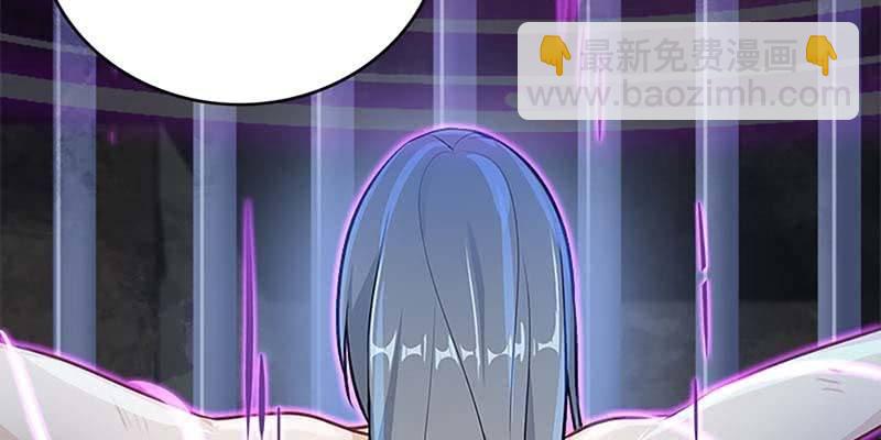 师兄和陆尊的大八卦？(1/3)-第59话