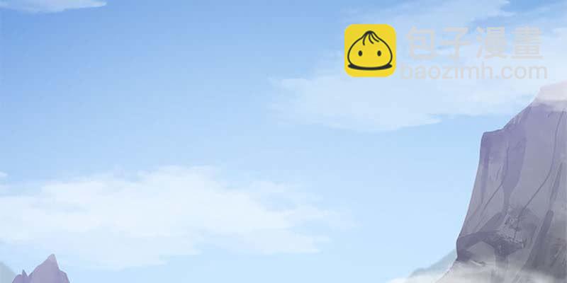 师兄和陆尊的大八卦？(1/3)-第59话