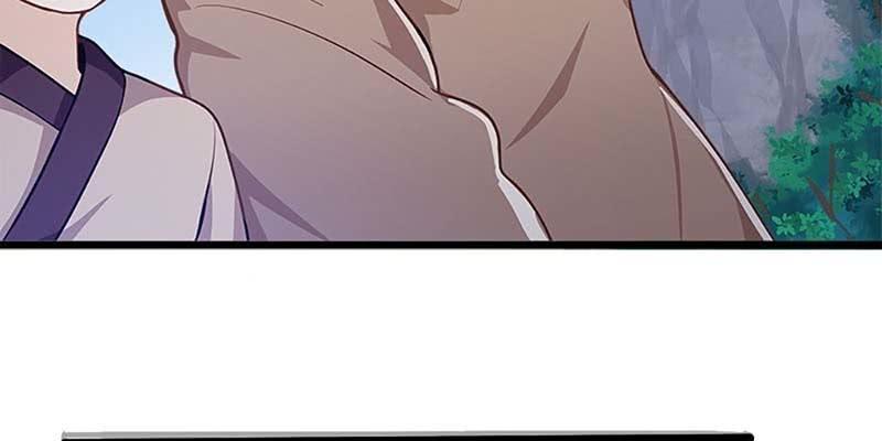 师兄和陆尊的大八卦？(1/3)-第59话