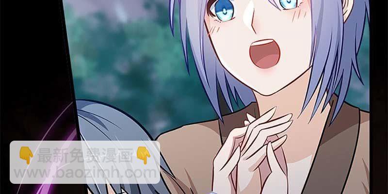 师兄和陆尊的大八卦？(1/3)-第59话