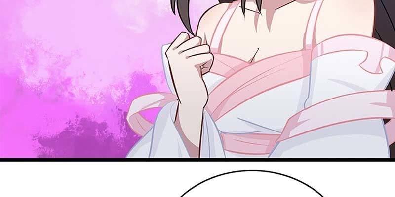 师兄和陆尊的大八卦？(1/3)-第59话