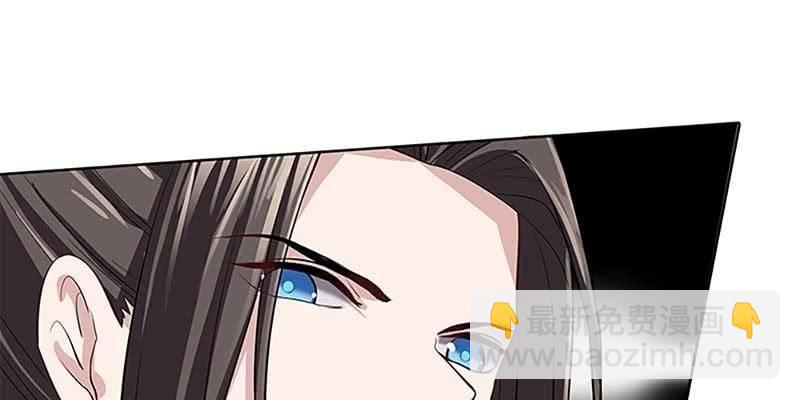 决明子与断肠草(1/3)-第7话