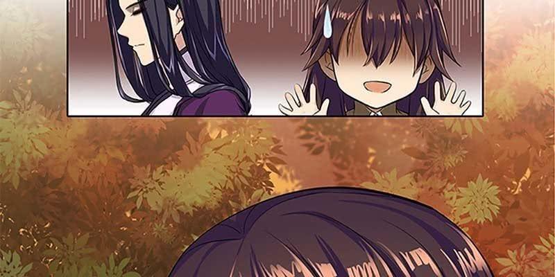 决明子与断肠草(1/3)-第7话