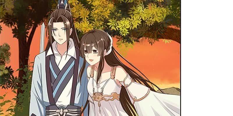 决明子与断肠草(1/3)-第7话