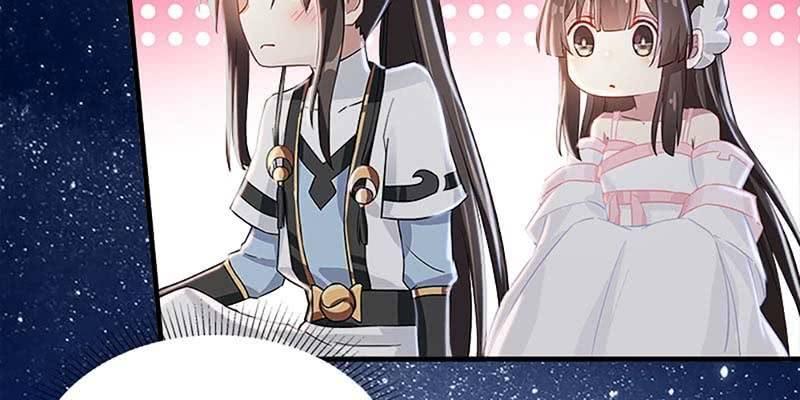 第一次双修(1/3)-第61话