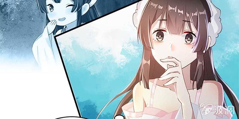 第一次双修(1/3)-第61话