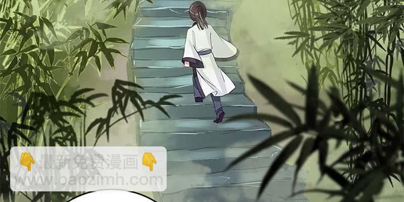 一瞬心动(1/4)-第63话