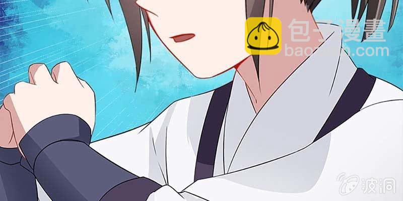 一瞬心动(1/4)-第63话