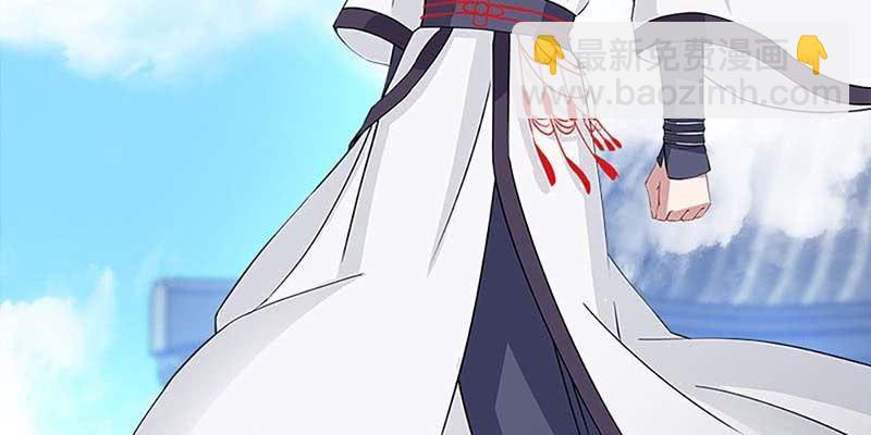 一瞬心动(1/4)-第63话