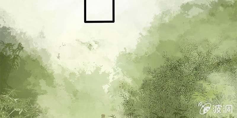 一瞬心动(1/4)-第63话