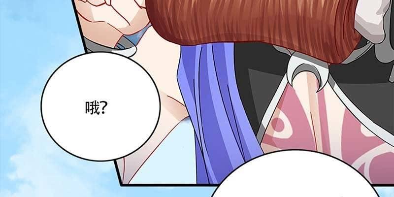 我喜欢你啊！(1/3)-第65话