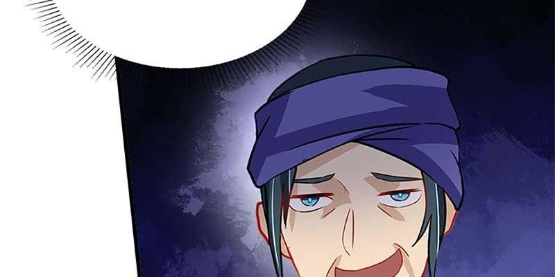 我喜欢你啊！(1/3)-第65话