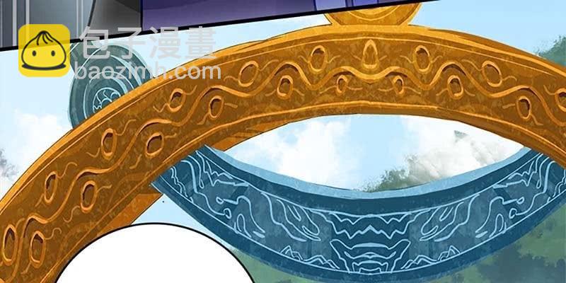 我喜欢你啊！(1/3)-第65话